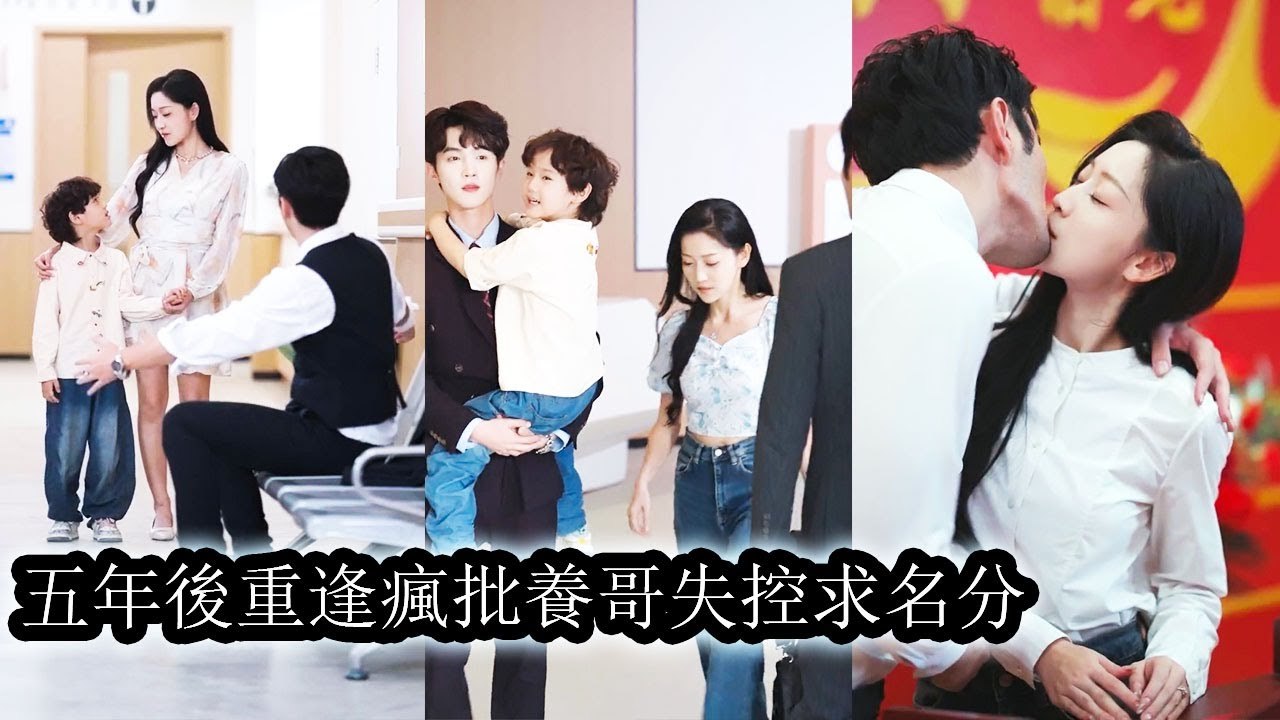 As an adopted daughter, she loved her foster brother, got pregnant, then left and cut ties