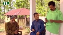 Bangla Natok Cherager Doitto (চেরাগের দৈত্য) _ Jayanta, Mithu, Faruk, Ezazul Islam _Drama & Telefilm