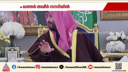 നയതന്ത്രതലത്തിൽ കൂടുതൽ സഹകരണത്തിന് സൗദിയും ഖത്തറും