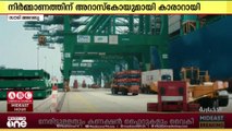 ദമ്മാം തുറമുഖത്ത് പുതിയ ലോജിസ്റ്റിക്‌സ് കേന്ദ്രം വരുന്നു...