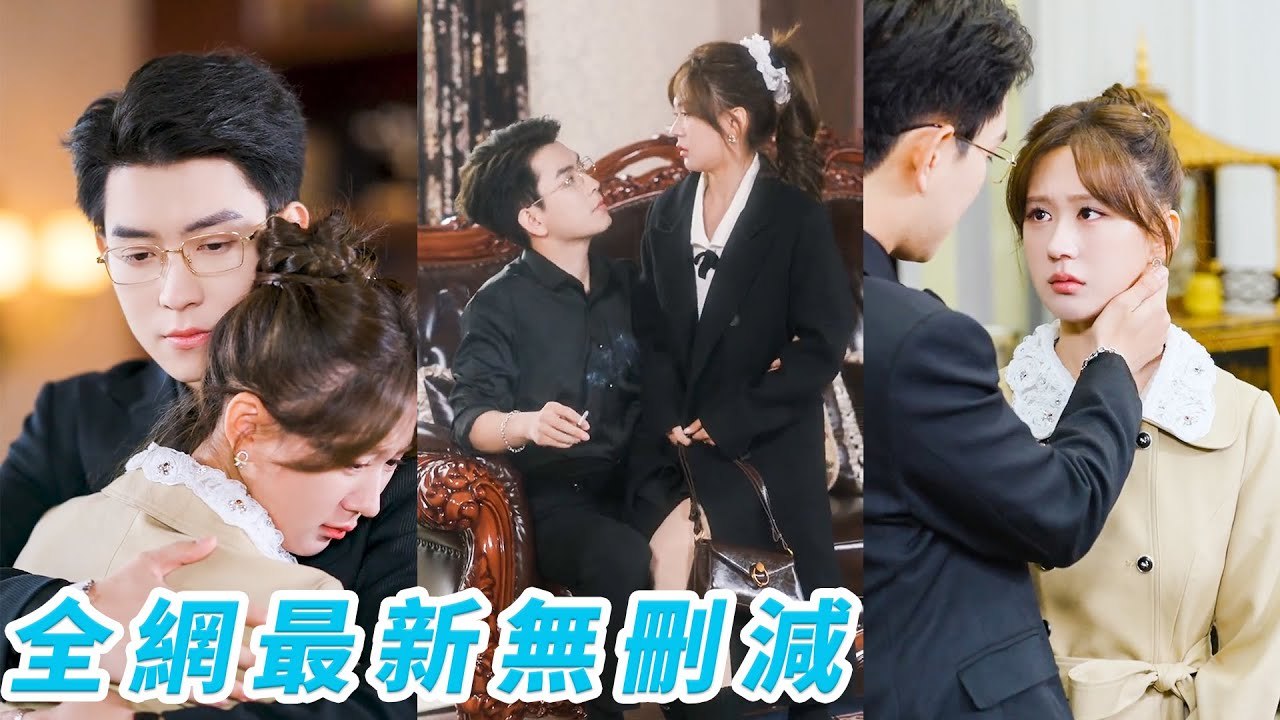 Trapped, she slept the abstinent CEO uncle 10 yrs older, unaware he saved himself for her