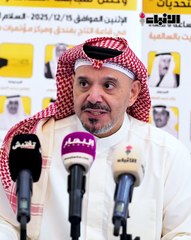 انطلاق النسخة الـ 25 من المؤتمر الوطني «من الكويت نبدأ.. وإلى الكويت ننتهي»