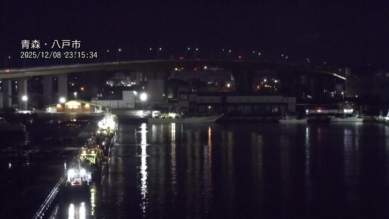 Japón activa la alerta de tsunami tras un terremoto de magnitud 7,6 en el noreste del país