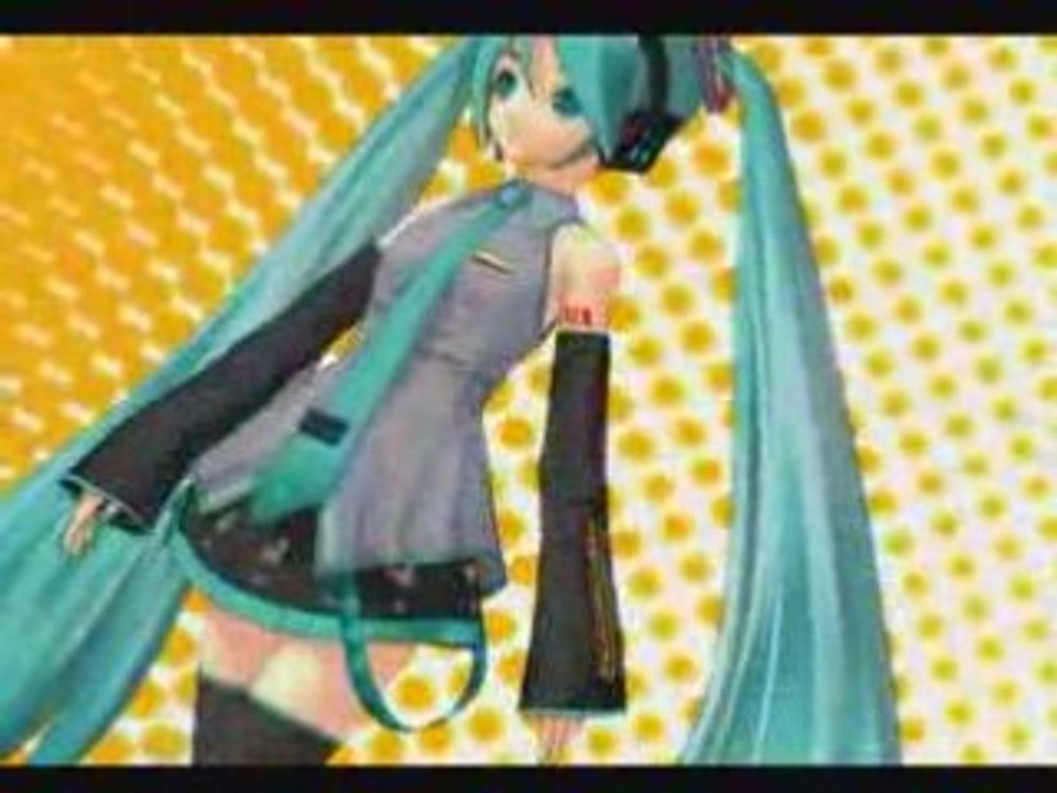 みくみくにしてあげる♪／初音ミク