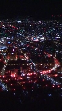 Moment Magnitude 7.6 Earthquake Strikes Japan and Tsunami Warnings Sirens Blare