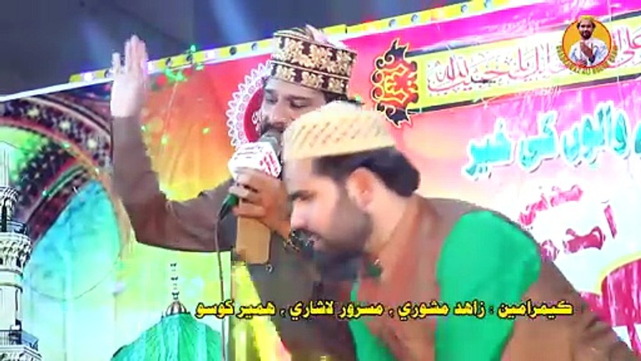 Ahrsham Afzal Qadri New Naat 2022 _ Muhjhe Kakhran Te Ware Mehar Wasan Ware Aa Ha