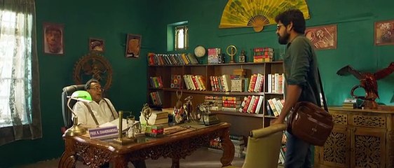 Gajaana 2025 Tamil HDRip ESub  Movie