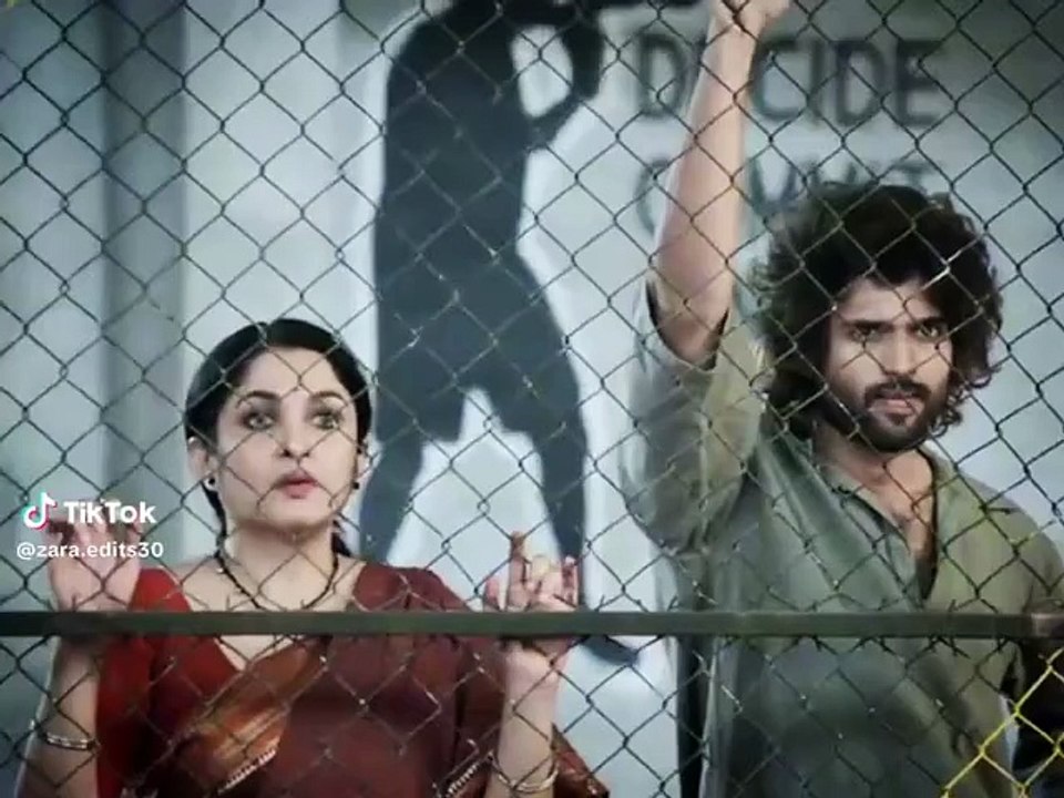 Motivational