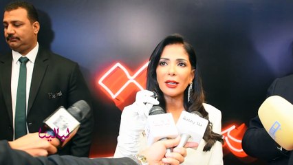 #منى_زكي من العرض الخاص لفيلم "الست": فخورة باختياري لفيلم "الست"، وكل حاجة في الفيلم مشرفة