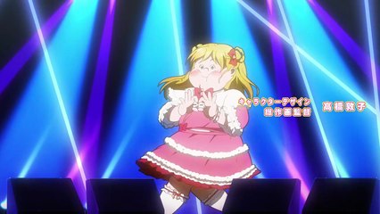 Debu to Love to Ayamachi to! 10