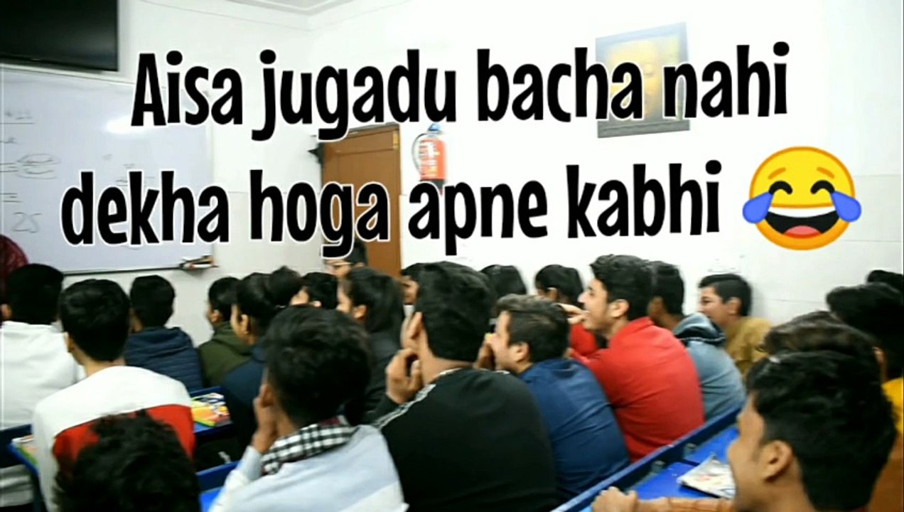 Juga