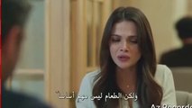مسلسل المدينة البعيدة الحلقة 40 مترجمة ..