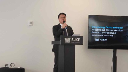 뉴욕에서 쿠팡 미국 본사 대상 집단 소송 제기 방침 / YTN