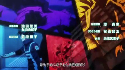 Pokemon Horizons - Season 1 [Sub- Eng] Episode 118- Liko and Tebrim - The Bond of Happiness!