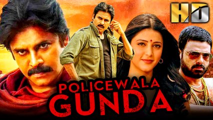 Policewala Gunda (Gabbar Singh) South Superhit Hindi Dubbed Movie | Pawan Kalyan, Shruti Haasan,Abhimanyu Singh, Prabhas Sreenu