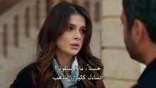 مسلسل المدينة البعيدة الحلقة 42 مترجمة