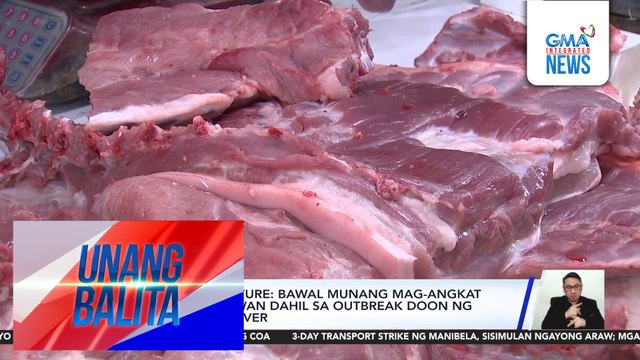 Dept. of Agriculture – Bawal munang mag-angkat ng baboy sa Taiwan dahil sa outbreak doon ng African Swine Fever | Unang Balita
