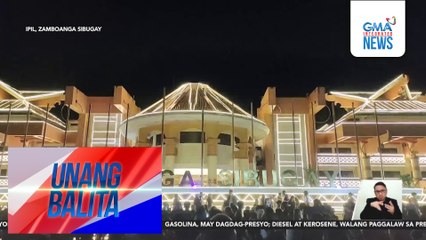 3D projection show, tampok sa Christmas pasyalan sa Zamboanga Sibugay | Unang Balita