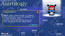 Pucca - Astrology