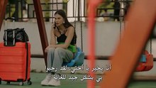 مسلسل حلم اشرف الحلقة 13 مترجم – نهاية الموسم