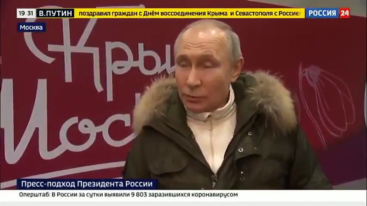 Путин предложил Байдену прямой диалог (2021 г.)