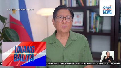 PBBM – Mga bank account at ari-arian nina Reps. Eric at Edvic Yap at 2 korporasyon, may freeze order na mula sa Court of Appeals | Unang Balita