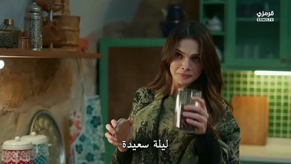 مسلسل المدينة البعيدة الحلقة 41 مترجم