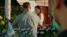 مسلسل حلم اشرف الحلقة 12 مترجم