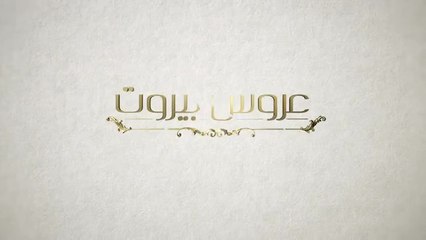 Завинаги С Теб 1 Епизод 15