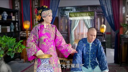 Episode 12 - The Deer and the Cauldron (2014)