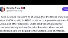 트럼프 "시진핑에 엔비디아 'H200' 칩 수출 허용 통보" / YTN