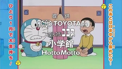 DORAEMON BAHASA INDONESIA TERBARU 2024 NO ZOOM - SUMPIT SUPER & MESIN PENGUMPUL PARTIKEL DEMA737CH