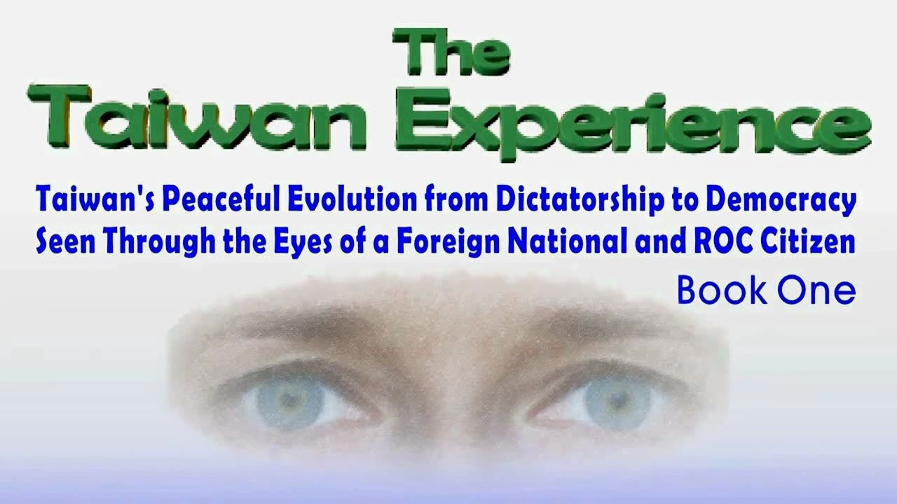 Taiwan Insider: The Taiwan Experience