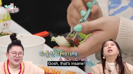 After Oysters & Ramen… Suddenly Plastic Surgery Talk？! 😂 ｜ The Manager EP375 ｜ KOCOWA+