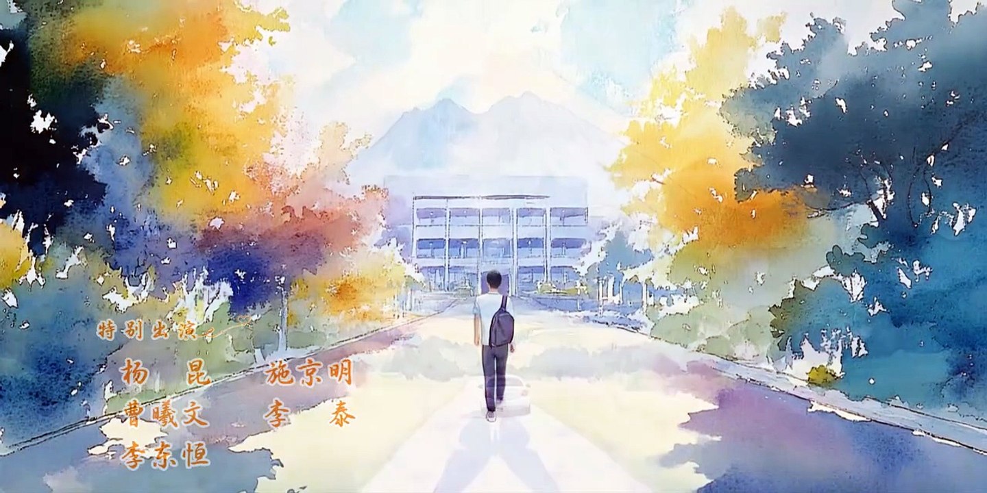 Thư Kích Hồ Điệp Tập 5 Thuyêt Minh