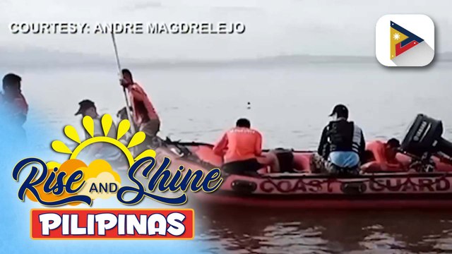 OCD: Higit 11,000 na pamilya sa Bicol Region, naapektuhan ng masamang panahon; Batang inanod sa ilog ng Sto. Domingo, Albay, natagpuan na | ulat ni Garry Carillo ng Radyo Pilipinas