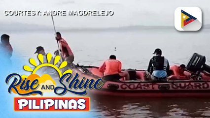 OCD: Higit 11,000 na pamilya sa Bicol Region, naapektuhan ng masamang panahon; Batang inanod sa ilog ng Sto. Domingo, Albay, natagpuan na | ulat ni Garry Carillo ng Radyo Pilipinas