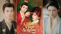【Gilded Cage Scheme 】Newest romance drama 2025 #romance #producer #shortdrama2025