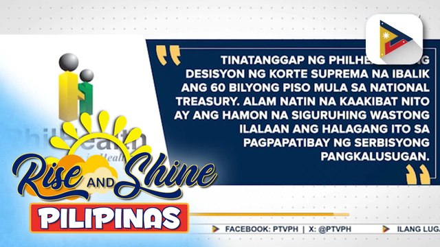 Ilang Senador, pabor sa naging desisyon ng SC na ibalik ang P60B pondo sa PhilHealth; Panukalang 2026 National Budget, pumasa na sa ikalawang pagbasa sa Senado | ulat ni Louisa Erispe