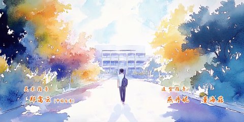 Thư Kích Hồ Điệp Tập 4 Thuyêt Minh