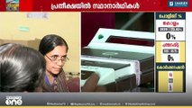 ആലപ്പുഴയിൽ മോക് പോളഴിങ് പൂർത്തിയായി; വോട്ടെടുപ്പ് ഉടൻ