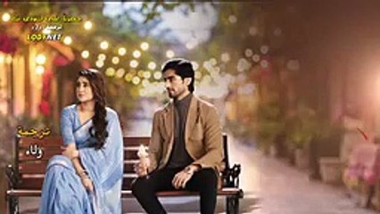 رياح الحب الموسمية الجزء الخامس حلقة 61 كاملة