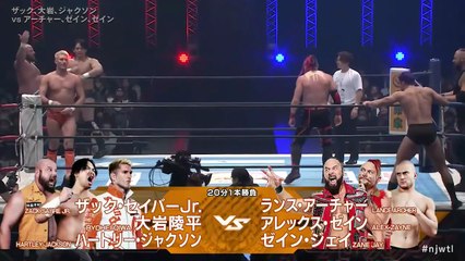 Alex Zayne, Lance Archer & Zane Jay vs. Hartley Jackson, Ryohei Oiwa & Zack Sabre Jr.: NJPW World Tag League 2025 Day 13 (12/8/2025)