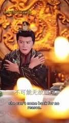 The Runaway Princess and the Emperor Who Begged Forgiveness