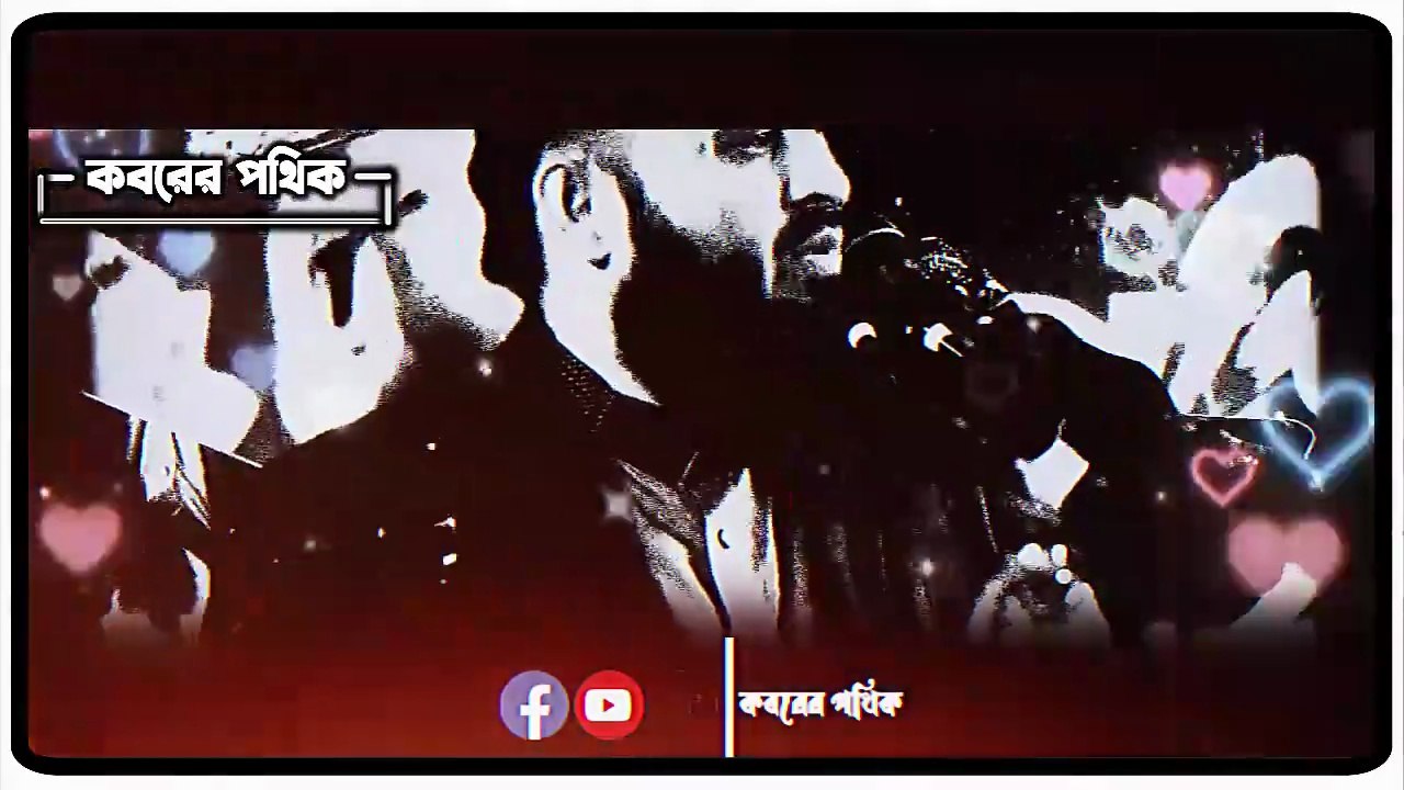 অনেক খোঁজার পর পেলাম এই ওয়াজটি 💔 কথাগুলো অন্তরে লাগে  মিজানুর রহমান আজহারী   Azhari  #azhari - 720