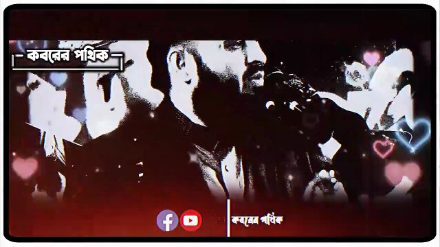 অনেক খোঁজার পর পেলাম এই ওয়াজটি 💔 কথাগুলো অন্তরে লাগে মিজানুর রহমান আজহারী Azhari #azhari - 720
