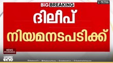 'എന്നെയും കുടുംബത്തെയും സാമൂഹ്യമായി ഒറ്റപ്പെടുത്താന്‍ ശ്രമം നടന്നു..'