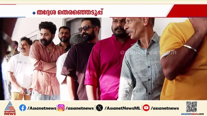 തൊടുപുഴയിൽ വോട്ട് ചെയ്യാനെത്തി ആസിഫ് അലി