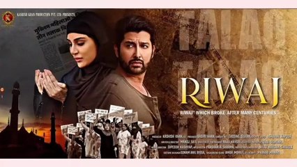 HD Riwaj Full movie HD in Hindi south India Bollywood romantic film mp 4 Movie verse