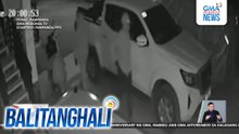 5 pulis na sangkot umano sa panloloob at pagtangay sa P14-M cash sa isang bahay sa Brgy. Sta. Cruz, sinibak sa puwesto | Balitanghali